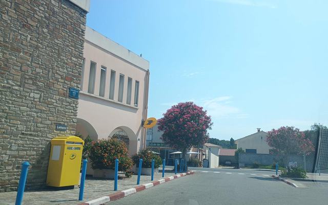 Vue depuis la rue — Déchetterie Aléria
