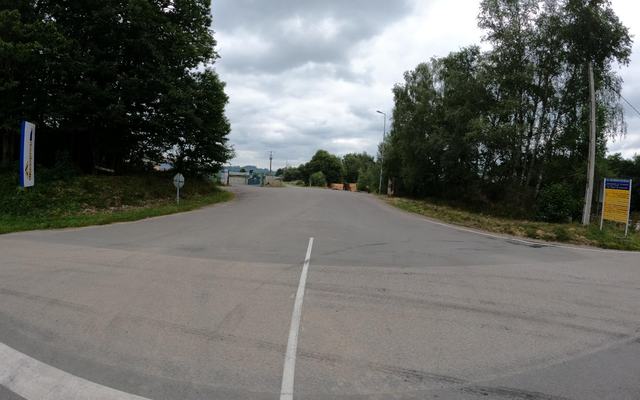 Vue depuis la rue — Déchetterie d'Eymoutiers